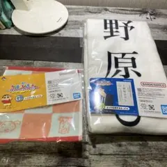 クレヨンしんちゃん一番くじ　 C賞　野原ひろし 名刺タオル G賞　ハンドタオル