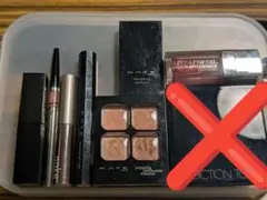 Dior KATE INTEGRATE コスメまとめ売り