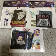 一番くじ 僕のヒーローアカデミア -紡がれる想い- G賞 ステーショナリー 3点