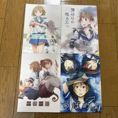 ♢ 焼鮭定食 艦隊これくしょん 漫画 4冊セット