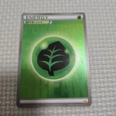 2026年最新】基本草エネルギー / BREAKミラーの人気アイテム - メルカリ