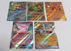 ポケモンカード ポップのザシアンex リーリエのピッピex RR 他５枚セット