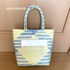 アトリエブルージュ　バッグ