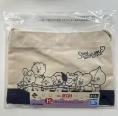 BT21 一番くじ Stay With You サコッシュ