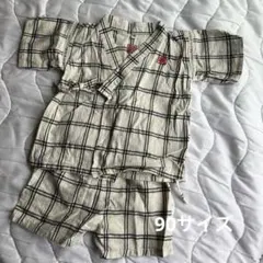 ★甚平　浴衣　男の子　90