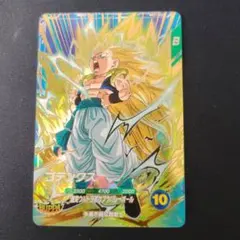 ドラゴンボールスーパーダイバーズ ゴテンクス SDV7-022 - メルカリ