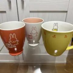 ミッフィー マグカップ 3個セット