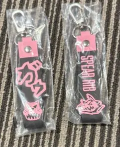 一番くじ MAN WITH A MISSION K賞 MWAM ぽこっとちゃーむ