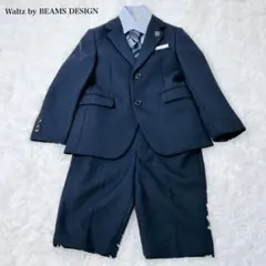 waltz by BEAMS DESIGN 165A 6点セット waltz by BEAMS DESIGN ビームスデザイン スーツ 4点セット waltz by