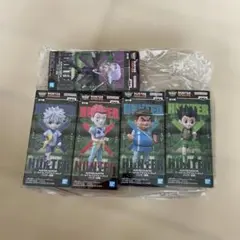 ハンターハンター ワーコレ ハンター試験 vol.2 5種コンプリート