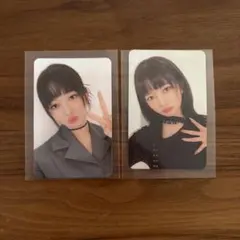 IVE レイ トレカ