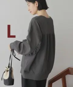 AMERICANHOLIC バックギャザー裏毛プルオーバー　L　グレー