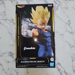 【新品未開封】Grandista MAJIN VEGETA フィギュア　ベジータ