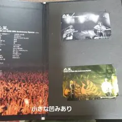 2025年最新】chage and aska グッズの人気アイテム - メルカリ