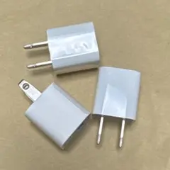 正規品 iPhone アダプタ Apple 充電器 コンセント 3個セット