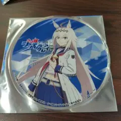 ウマ娘 シンデレラグレイ アクリルコースター オグリキャップ 笠松競馬場