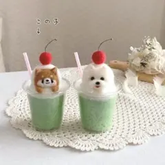 うさくま様 リクエスト 2点 まとめ商品