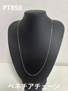 月末特価］超レア GSTV オクトミラーカットネックレス - メルカリ