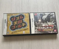 ニンテンドーDS ソフト2本セット リズム天国ゴールド 怪獣バスターズ