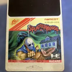 スプラッターハウスPCエンジンソフト