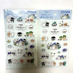サンリオ　Sanrio しろたん はぴだんぶい ぷくっとシール 2点