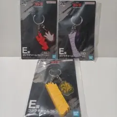 一番くじ ゴジラ 最恐怪獣王列伝 E賞 ゴジラチャームコレクション 3種のサムネイル