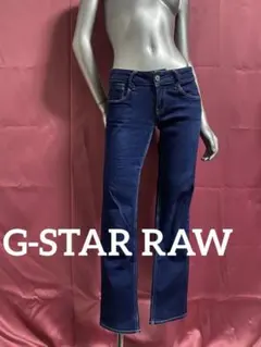 G-STAR RAW◇ジースターロゥ◇レディースストレートデニムパンツ
