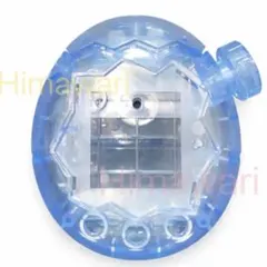 即日発送　たまごっち パラダイス用 カスタム パーツ シェル サマーブルー