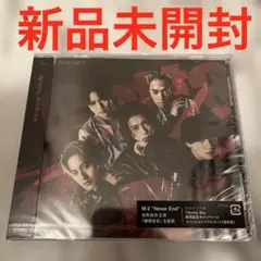 Aぇ! group CD Gotta Be