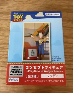 トイ・ストーリー コンセプトフィギュア ウッディ