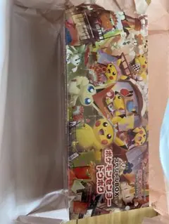 ポケモンカードゲーム スペシャルBOX トウホク