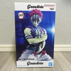 2026年最新】grandista 猗窩座の人気アイテム - メルカリ