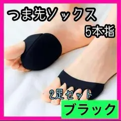 めぇ☆様 リクエスト 3点 まとめ商品