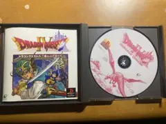 ドラゴンクエスト4 ドラゴンクエストⅣ PS1