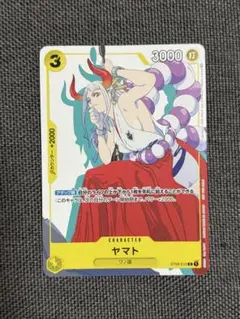 ワンピース ヤマト ST09-012 マッチングバトル プロモ 花札 - メルカリ