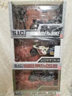 Item thumbnail for item c0dab9fd-653f-4f25-8445-851840436f66