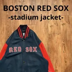 レザー スタジャン