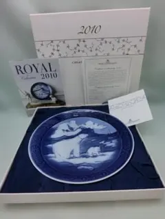 2026年最新】ロイヤルコペンハーゲン 2010 プレートの人気アイテム