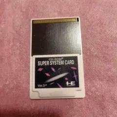 PCエンジン　スーパーシステムカード