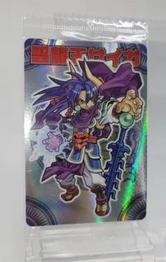 【希少未開封】森羅万象チョコ サイ カイ　カード 5枚セット 未開封 2026年最新】森羅万象 レアの人気アイテム - メルカリ