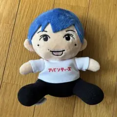 アバンティーズぬいぐるみ Amazon.co.jp: アバンティーズ ぬいぐるみ : おもちゃ