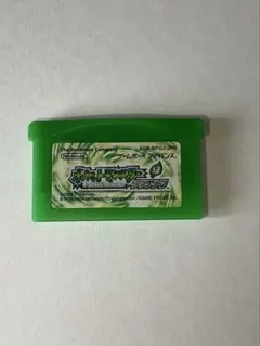ポケットモンスターリーフグリーン　アドバンスソフト