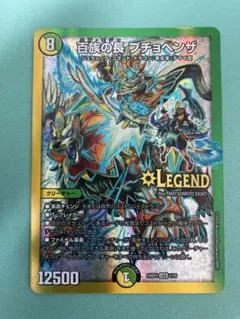 葉の音様 リクエスト 2点 まとめ商品