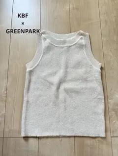 ⭐️未使用⭐️KBF×GREENPARK⭐️ノースリーブ⭐️？のサムネイル