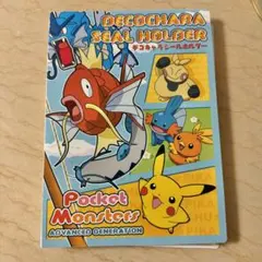 ポケモンパン　デコキャラシール　【126枚+α】　シールホルダー付き