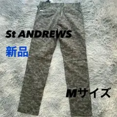 新品　セントアンドリュース　パンツ　カモフラ　迷彩　ストレッチ　秋冬　Mサイズ