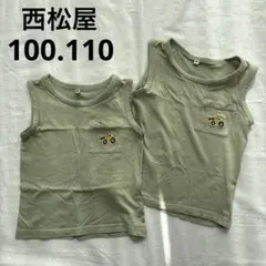西松屋 タンクトップ 100.110サイズ