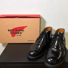 【7D 箱付 良品 】レッドウィング 9196 ポストマン チャッカ
