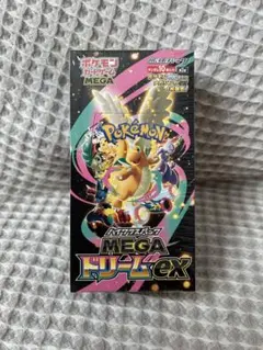 ポケモンカードMEGA ドリームex BOX