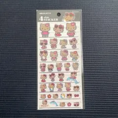 さとうのかたまり様 リクエスト 2点 まとめ商品